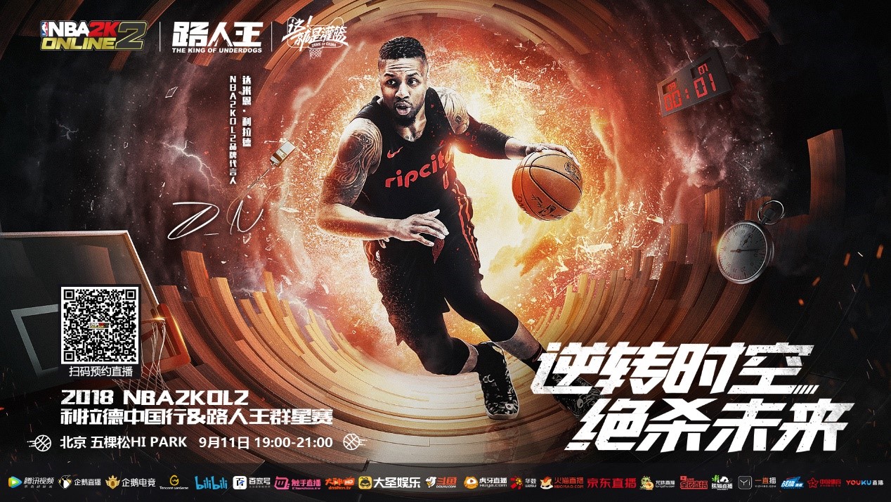终于在经过