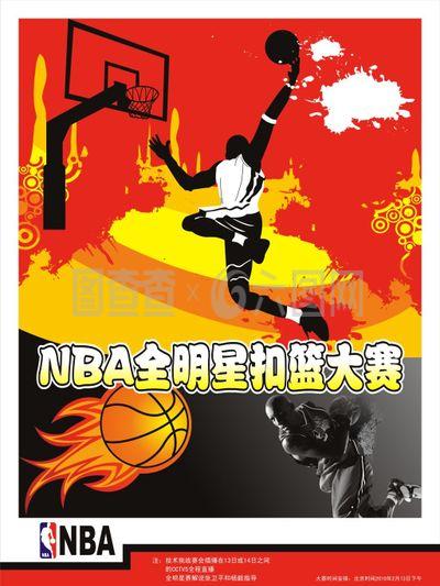 变化和合