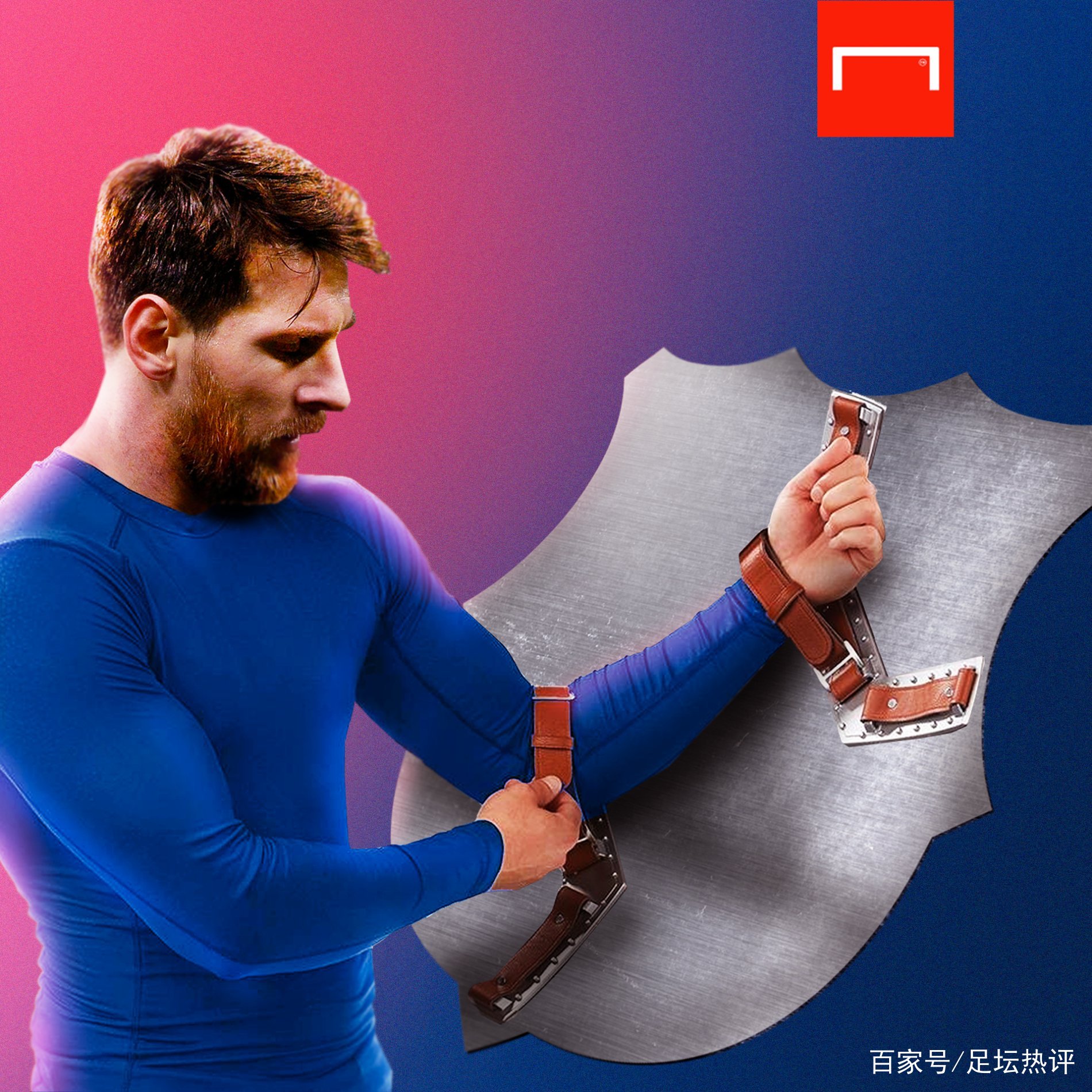 不懈