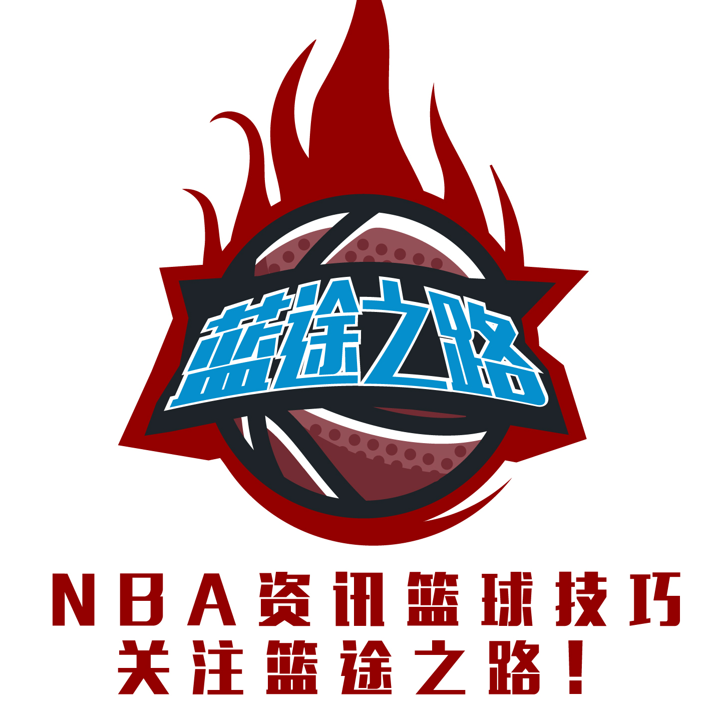 现顶尖